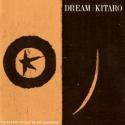 5244Kitaro_dream.