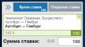 52452_palych54.