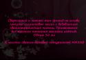 52510_Bez_imeni-1.