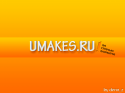 52547_umakes.