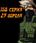 5254animeserija.