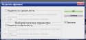 52570_3Bez_imeni-2.