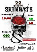 52570_SkinHate2.