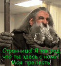 52613_tumblr_mctn3qkC8b1ql9gkyo1_.