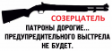 5262_33333.