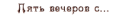 52665_5ve4erov.