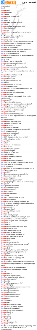 52672_omegle.