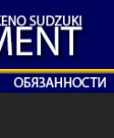 52688_obb.