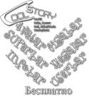 5277cool_Story.