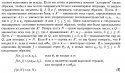 52789_Kartinka.