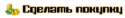 52863.