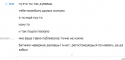 52943_Screenshot_9.