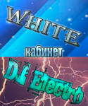 53041_white_electro.