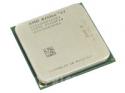 5305amd-athlon-64-x2-4200-s939.