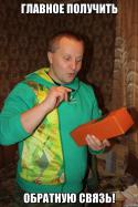 530_nikolay_37366566_orig_.