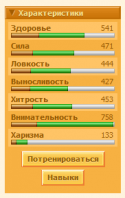 5322Snimok.