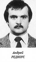 53348_redkous_andrei_1984.
