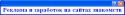 53375_email_728.
