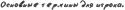 53423_image.