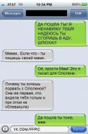 53466_x_0f00b836.