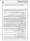 53515_IMG_0007.