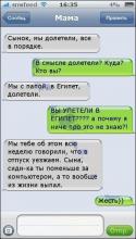 53577_image014.