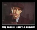 53649_jiglov.