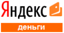 5365_yandex_money_logo.