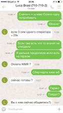 53666_image.