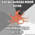 5367x_9743648d.