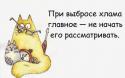 53773_hlam.