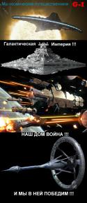 53792_vbattleships.