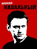 5387navalny_rev.