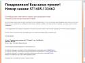 53915_46u56.