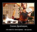 54076_x_d9f4e270.