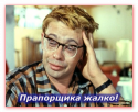 54281_Ashampoo_Snap_2014_07_03_20h34m05s_001_.