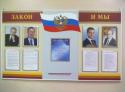 54351331755812_marazm_02.