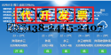 54382_assdfff20190501120241.