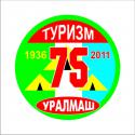 543Znachok_Turista.