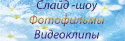 54522_d9c0d2270adda6e51b16d1d213313a7e.