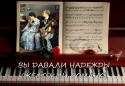 54579_tmptPtV6c.