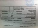 54588_image.