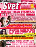 54589_Svet_br_2.