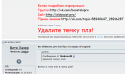 54651_Bezymyannyi.