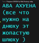 54695_Snimok.