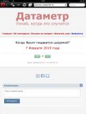 5470_ad43a0154bf57018195c6068ab0c285b.