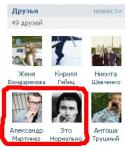54745_Bezymyannyi.