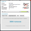 54986_Bezymyannyi.