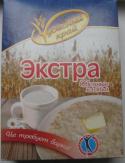 55007_ovsyanye_hlopya_bez_varki.