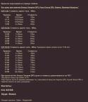 55076_exp.